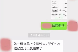 淮滨企业清欠服务